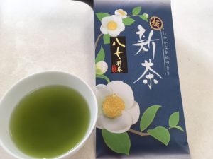 新茶極